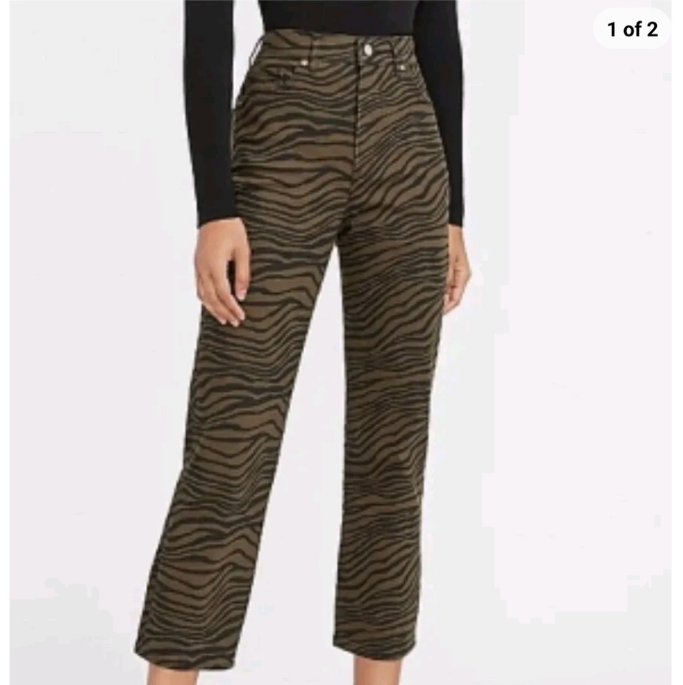Express Ultra High Rise Jeans Zebra Animal Straight Gorp Outdoor Casual Pant 4